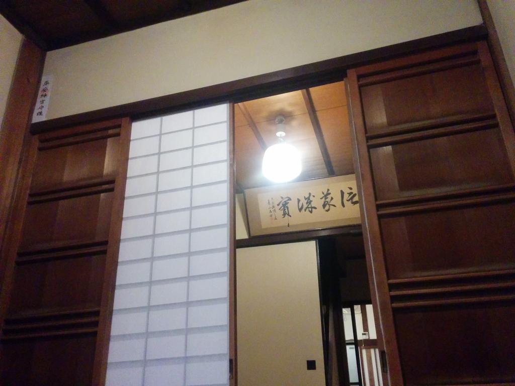 Murasakino Guesthouse Kyoto Bagian luar foto