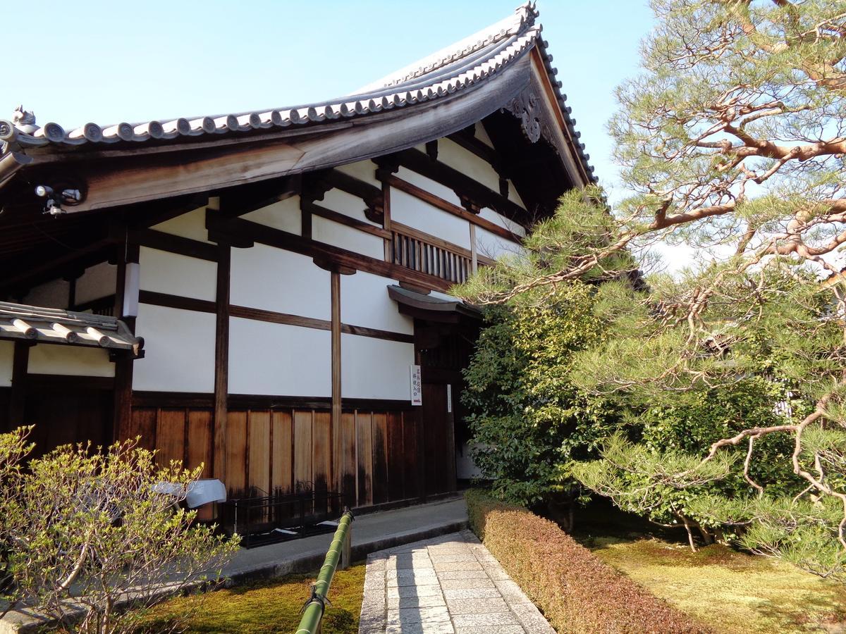 Murasakino Guesthouse Kyoto Bagian luar foto