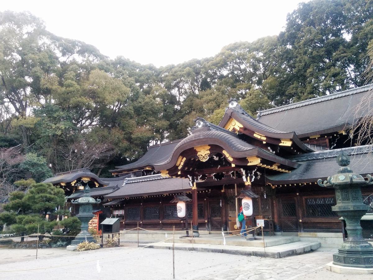 Murasakino Guesthouse Kyoto Bagian luar foto
